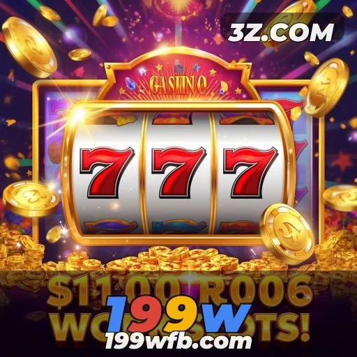 Experiência VIP: O Melhor do 199w Para Jogadores